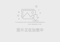 湖人VS快船直播